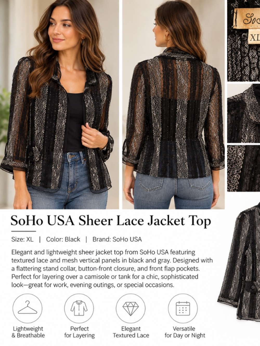 SOHO Sheer Jacket